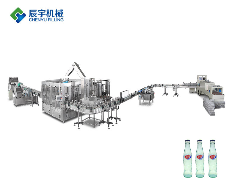 玻璃瓶盐汽水茄子视频APP懂你更多
