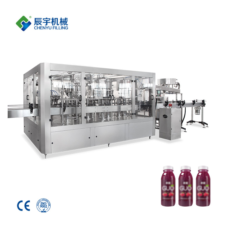 葡萄汁茄子视频毛片及成套加工生产线设备