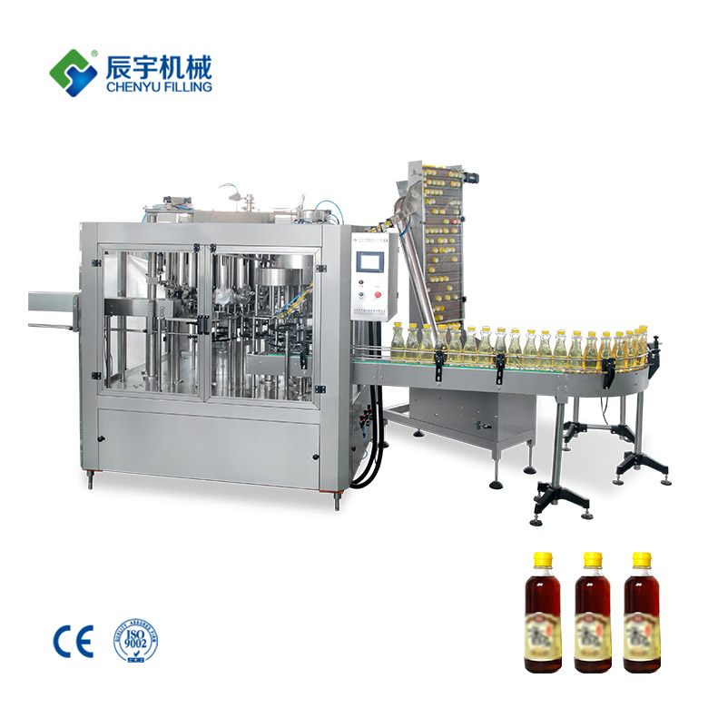 香油茄子视频毛片及成套加工生产线设备