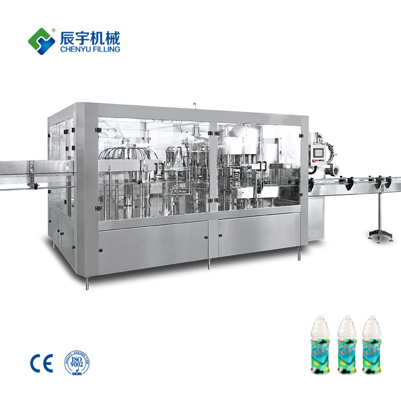 番石榴果汁茄子视频毛片及成套加工生产线设备