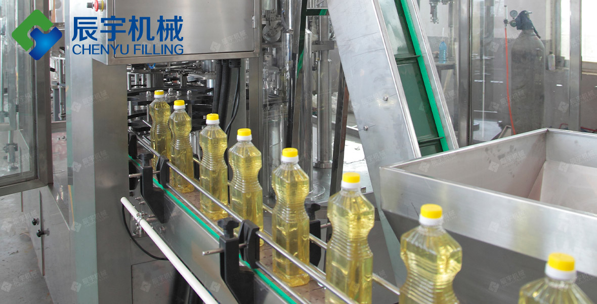 直线式食用油茄子视频APP懂你更多